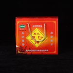 夏氏豆沙饼