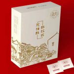 夏氏葱油酥饼818g高端时尚米
