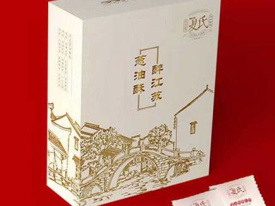 夏氏葱油酥饼818g高端时尚米