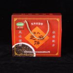 夏氏芝麻饼