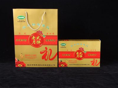 礼盒装葱油饼