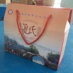 夏氏葱油酥饼