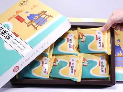 夏氏葱油酥饼500g高端城市伴手礼
