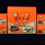礼盒装葱油饼