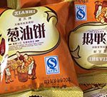 杨巷葱油饼